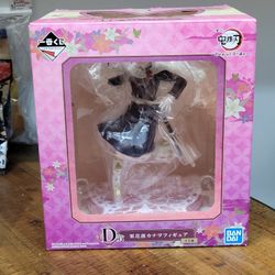 Demon Slayer Bandai Figure Kanao Tsuyuri Ichiban Kuji D NEW