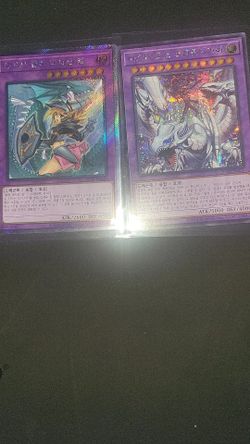Yu-gi-oh Korean Dark Magician Girl Knight & Blue Eyes Ultimate Dragon Prismatic Secret Rare