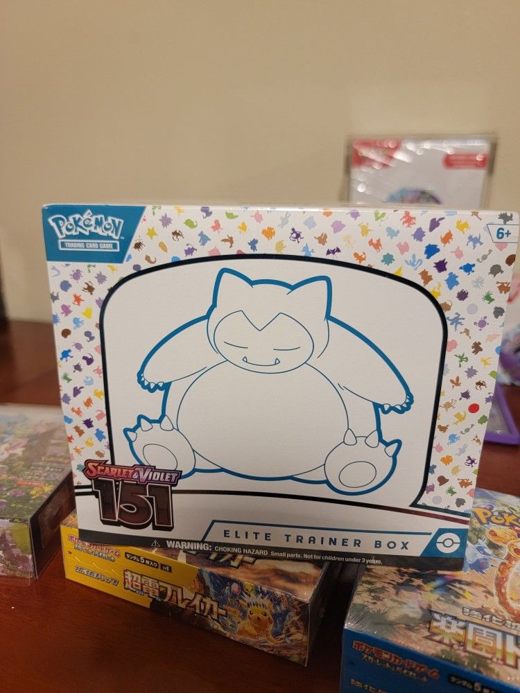 151 Etb