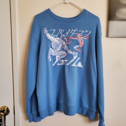 The Sweater. Something you've never seen before