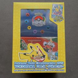 Yokohama Pikachu Deck Box