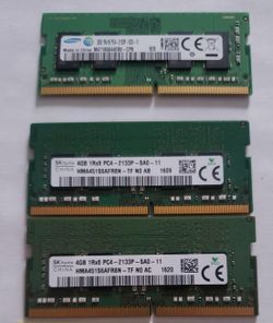 DDR4 SODIMM memory