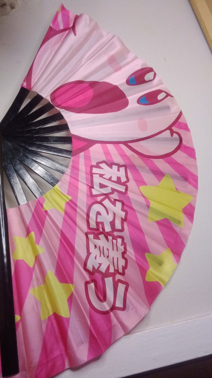 Kirby Folding Fan