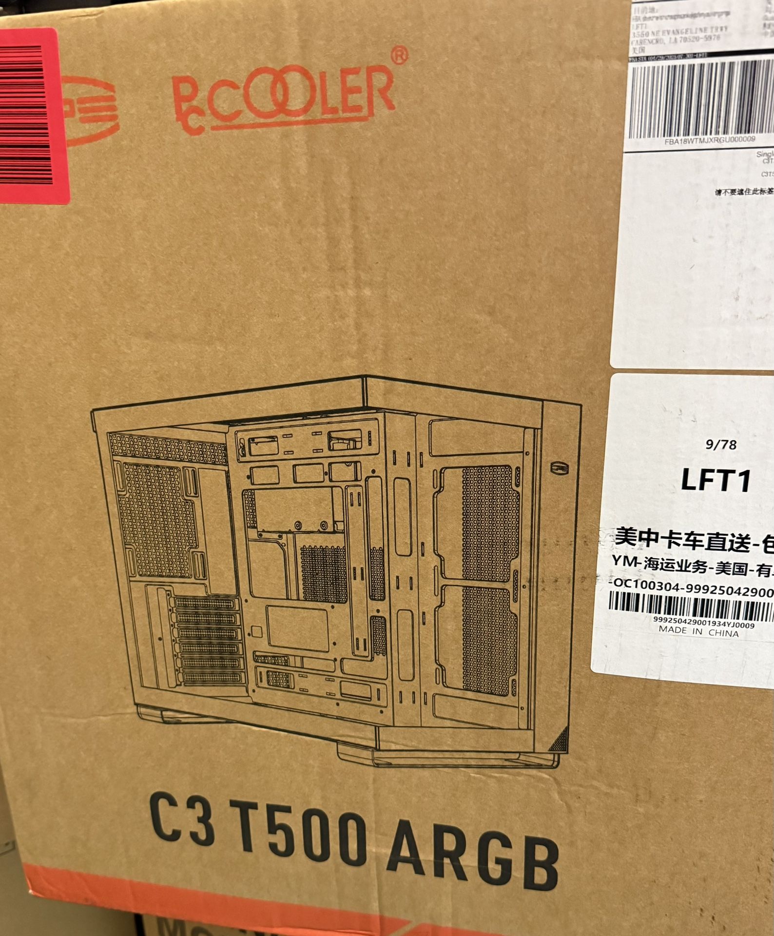 Computer Case