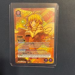 Argo SR** SAO UNION ARENA 