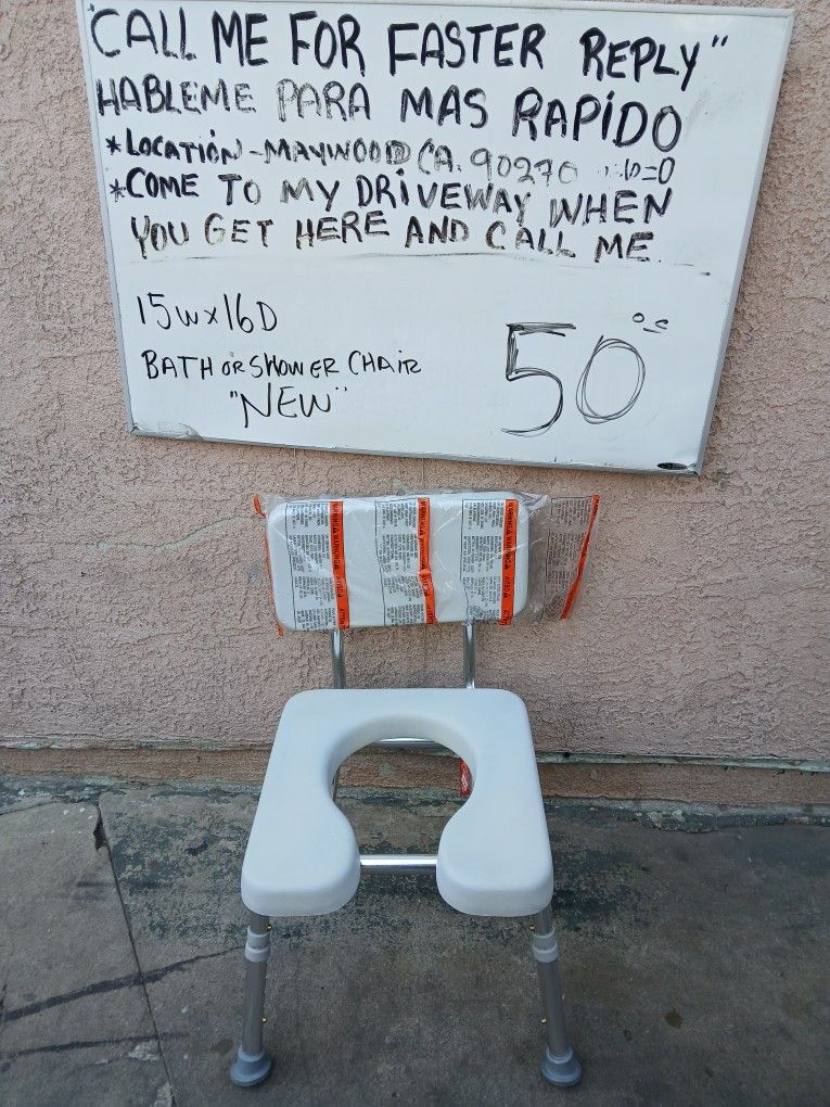 New Shower  Chair 
