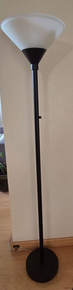 Floor lamp