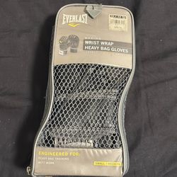 Everlast Heavy Bag Gloves