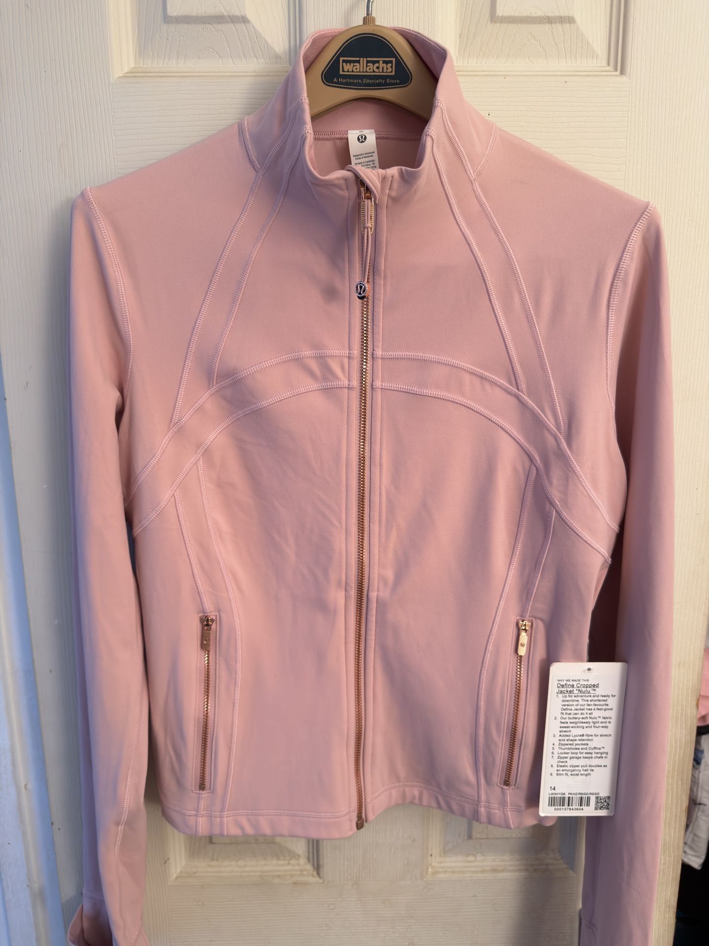 Lululemon Define Jacket