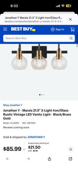Vanity Lights - 3 bulb gold, black