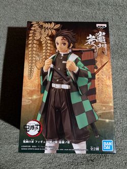 Banpresto Demon Slayer vol.18 Tanjiro Kamado