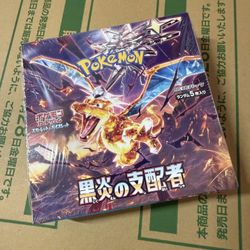 POKEMON RULER OF THE BLACK FLAME JAPANESE SCARLET VIOLET CHARIZARD
