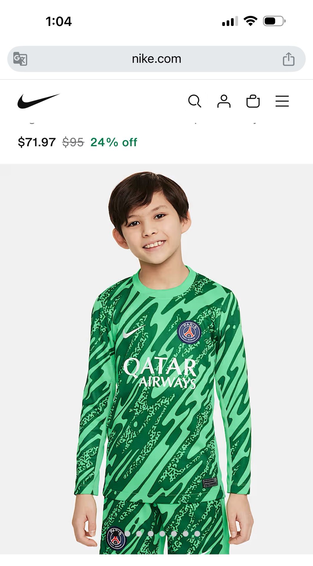Nike PSG Goalie Jersey