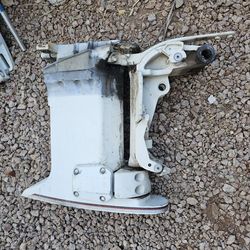 Johnson / Evinrude Outboard Midsection