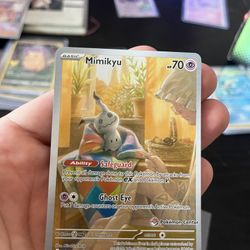 Mimikyu Pokémon Center Stamp Promo