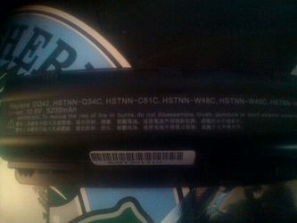 H/P 6 cycle replacement battery