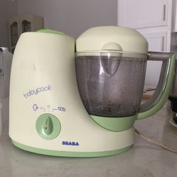 Baby cook food processor with steamer and blender