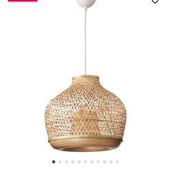 Pendant lamp, bamboo/handmade, 18 "