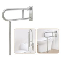Bathroom Grab Bar Flip Up Toilet Rails