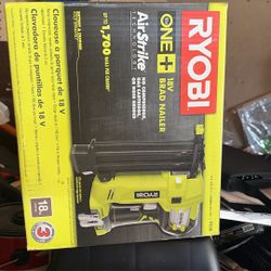 Nail Gun Electrical 