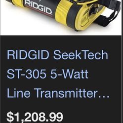 Ridged Transmitter For Utility Locating 