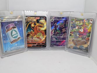 4 Japanese Pokémon cards