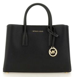 MICHAEL KORS LEATHER CROSSBODY PURSE