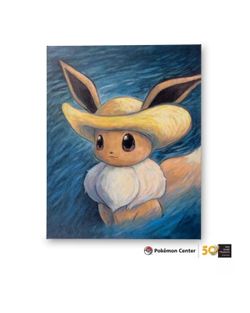 Pokémon Center x Van Gogh Eevee Inspired Portrait Canvas Art (Free 2-Day Ship)