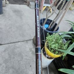 Super Seeker Rod 