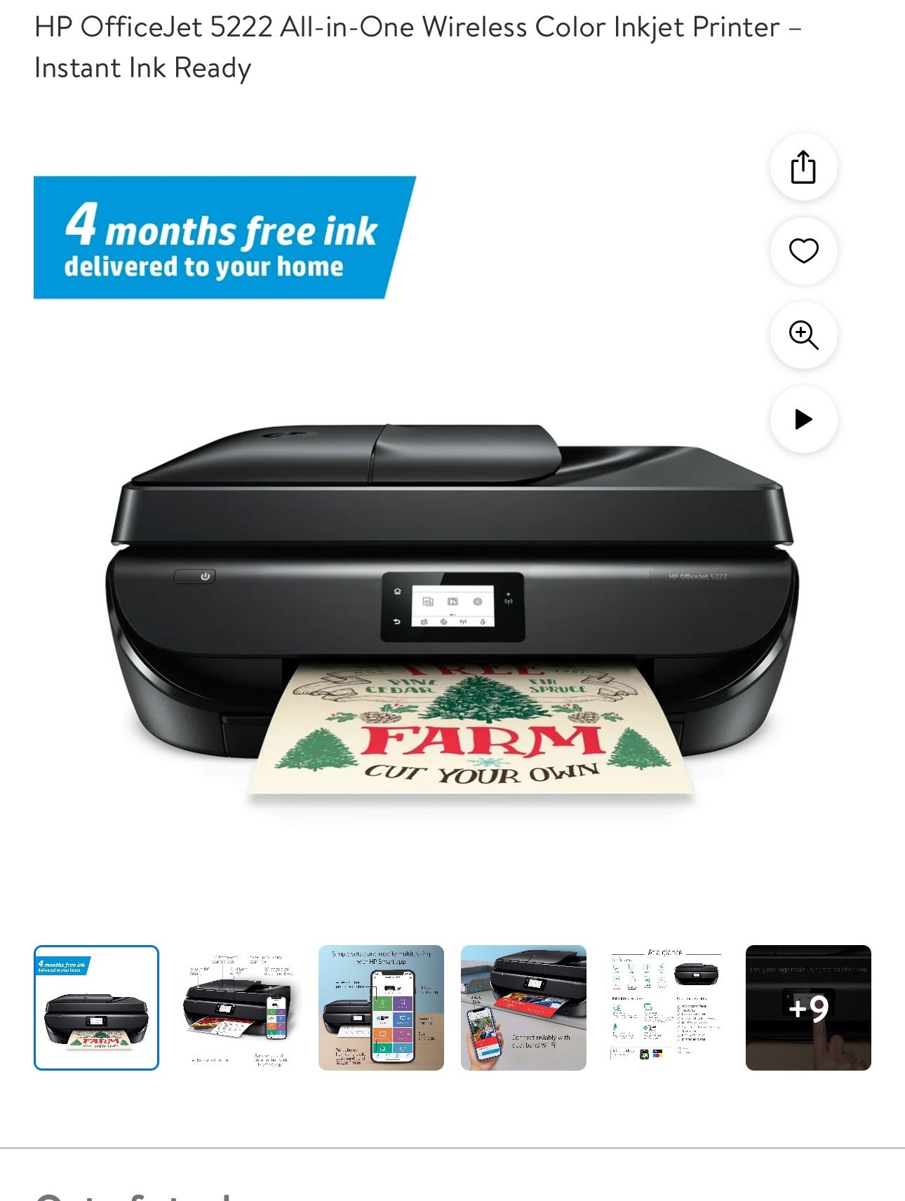 HP Office Jet Printer