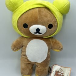 New Rilakkuma Bakery Melon Pan 13" Licensed Plush New 