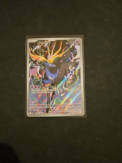 Xerneas - 091/086 - ME04: Chaos Rising (CRI)