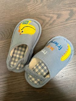 Free kids indoor slipper