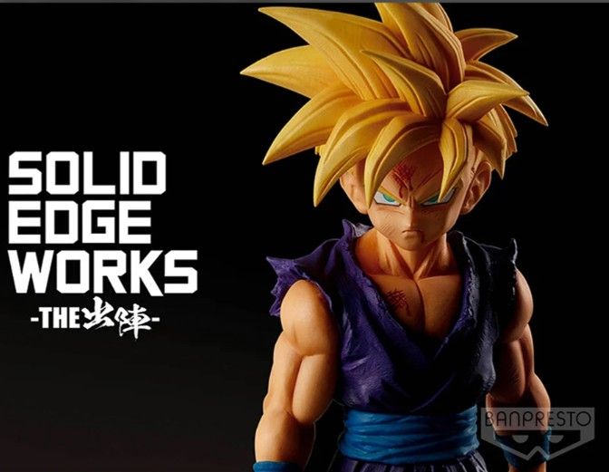 Son Gohan