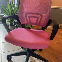 Computer chair 