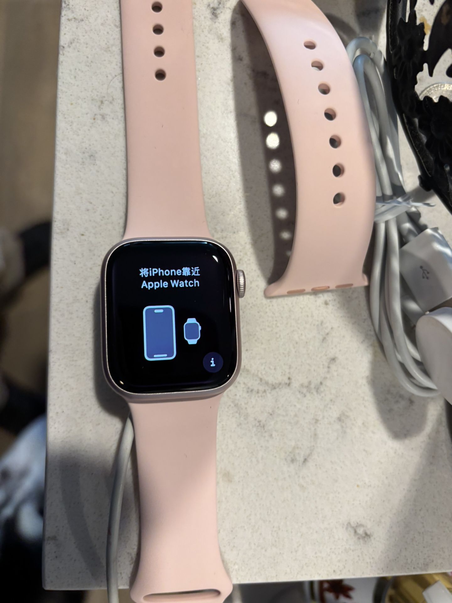 Apple Watch 9