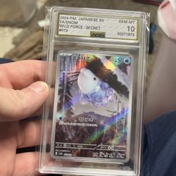 Pokemon JAPANESE SV FA/SNOM WILD 