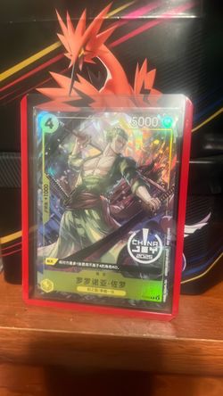 China joy roronoa zoro promo card