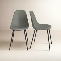 All Modern Kody Dining Chairs (Set of 4)