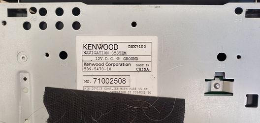 KENWOOD 7" NAVI DNX7100