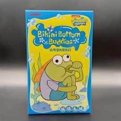 SpongeBob Buddies Plush Keychain (Individuals)