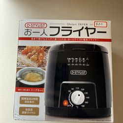 Mini Deep Fryer