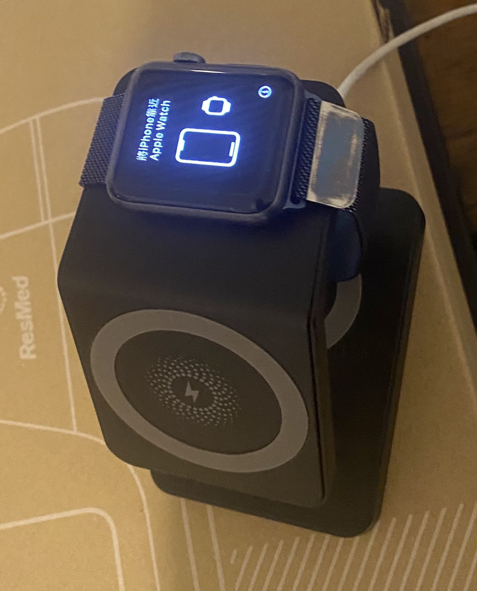 42 Mm Apple Watch Series 3