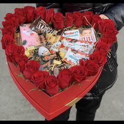 Valentine’s Gift 