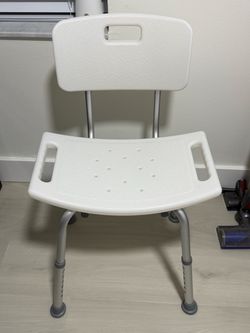 Shower Chair NEVER uses