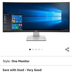 Dell Ultrawide Curved 34-inch Monitor