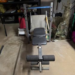 WORKOUT BENCH