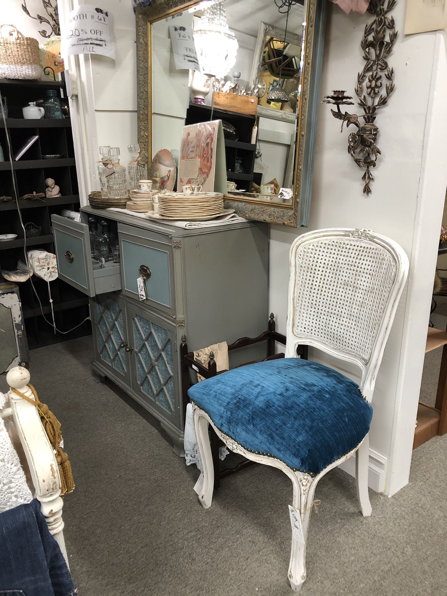 Vintage French chair