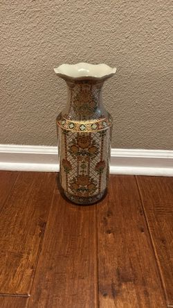 Vintage Chinese Vase