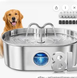 Automatic pet water fountain